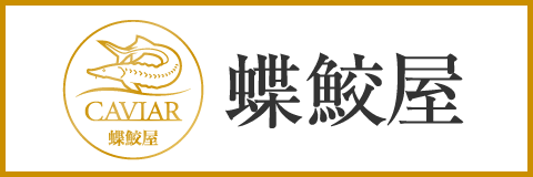 蝶鮫屋 MSファーム株式会社